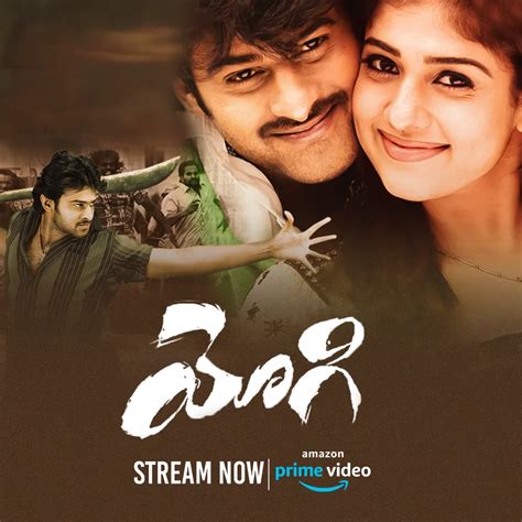 yogi telugu full movie download